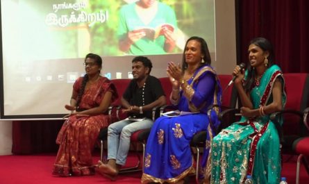 Jaffna LGBT Event