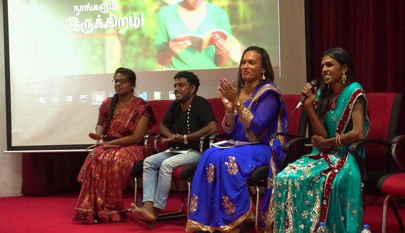 பாற்புதுமையினர் பற்றிய அறிதலும் சமூக ஏற்பிற்கான பயணமும்