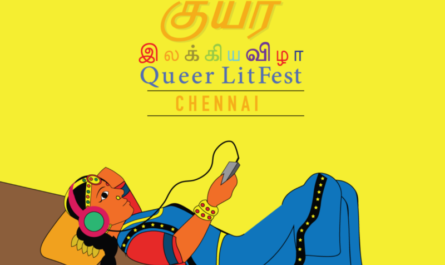 Chennai Queer LitFest 2019 Podcast