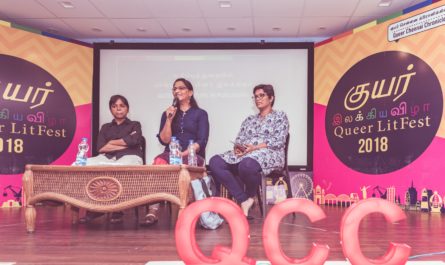 Chennai Queer LitFest 2018 Publishing Panel