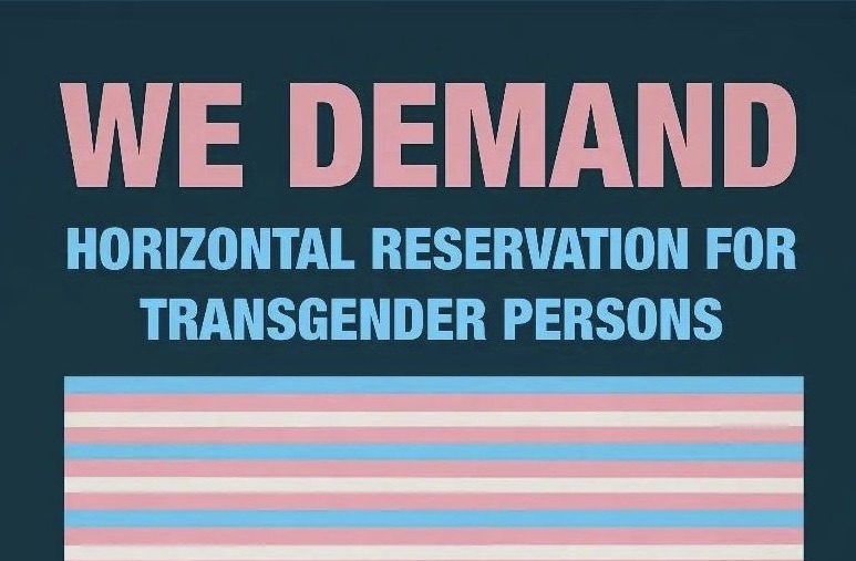 Statement demanding horizontal reservation for transgender persons