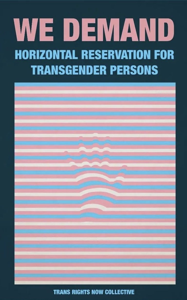 Statement demanding horizontal reservation for transgender persons ...